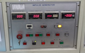 Impulse Generator