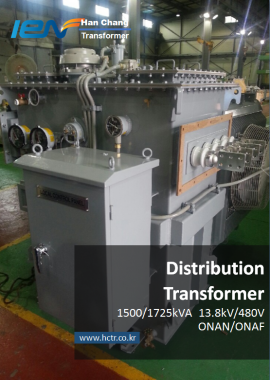 1500kVA-Distribution-TR