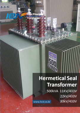 500kVA-Hermetical-Seal-Transformer