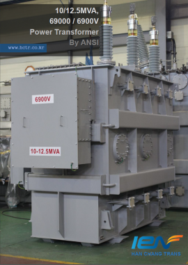 TRANS 10/12.5MVA Transformer