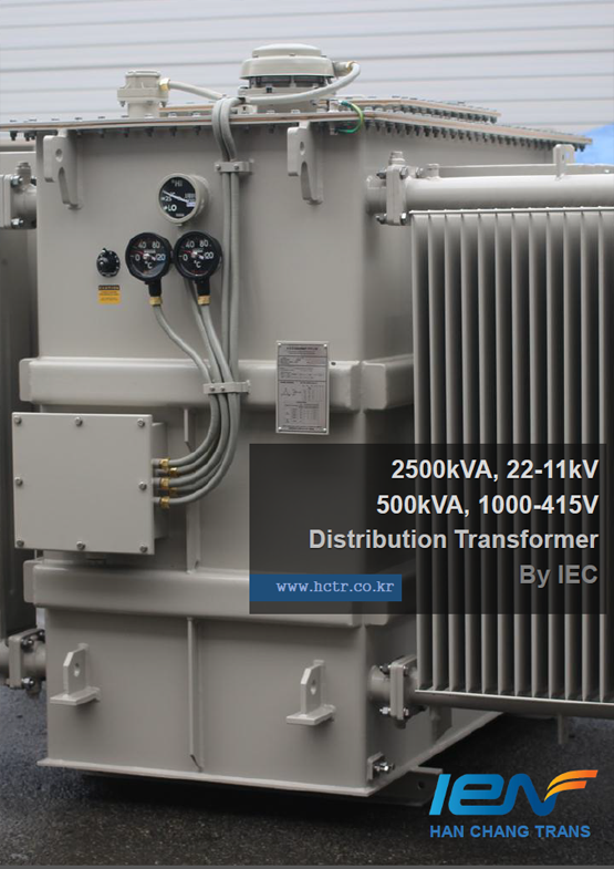 TRANS 2500kVA  Transformer