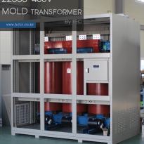 2.5MVA TRANSFORMER