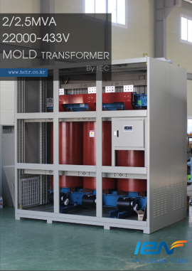 2.5MVA TRANSFORMER