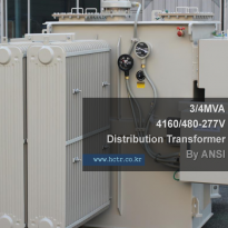 3/4MVA Distribution Transformer